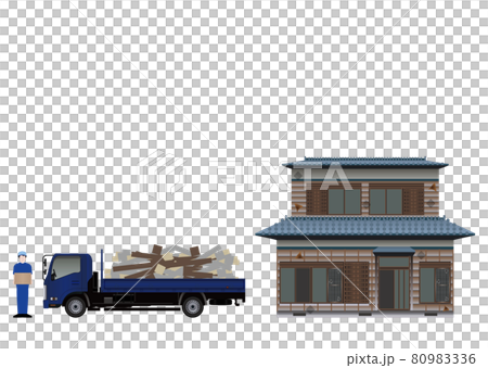 Used house and demolition 80983336