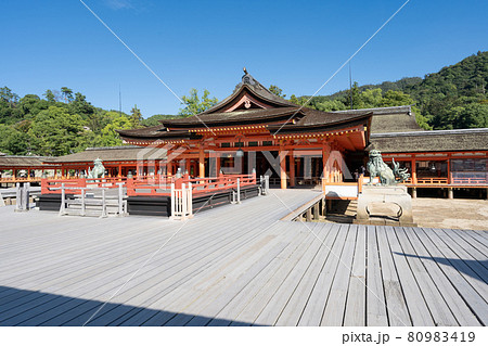 厳島神社の御本社と周辺風景<広島県宮島/8月> 厳島神社の御本社と周辺風景<広島県宮島/8月> 80983419