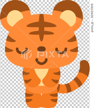 立ってお辞儀をしているトラのイラスト 80983909