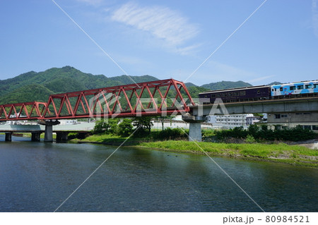 鉄と魚の町釜石 80984521