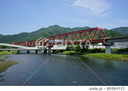 鉄と魚の町釜石 80984532