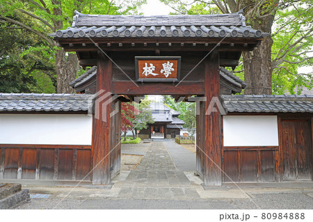 足利学校の学校門 足利学校の学校門 80984888