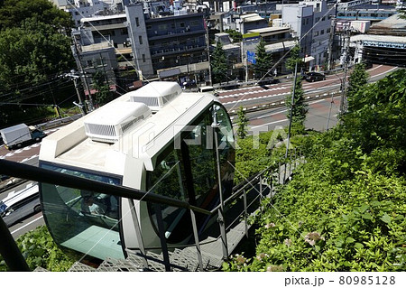 東京都北区　王子駅前　飛鳥山公園　あすかパークレール　アスカルゴ　　傾斜昇降エレベーター　無料 80985128