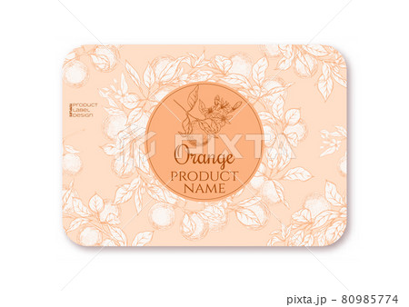 Orange Ripe citrus. Template for product label 80985774