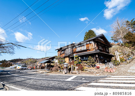 【馬籠宿】中山道の高札場跡 80985816