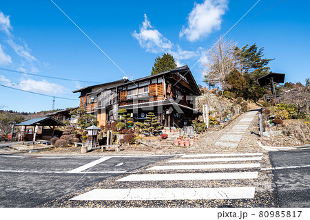 【馬籠宿】中山道の高札場跡 【馬籠宿】中山道の高札場跡 80985817