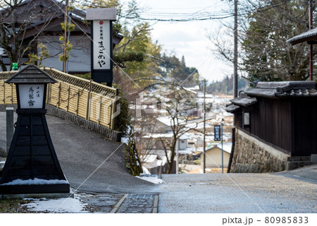 【馬籠宿】冬晴れの中山道 【馬籠宿】冬晴れの中山道 80985833