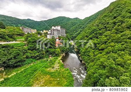 芦ノ牧温泉 阿賀川を見下ろす高台 眺望絶景スポット 芦ノ牧温泉 阿賀川を見下ろす高台 眺望絶景スポット 80985902