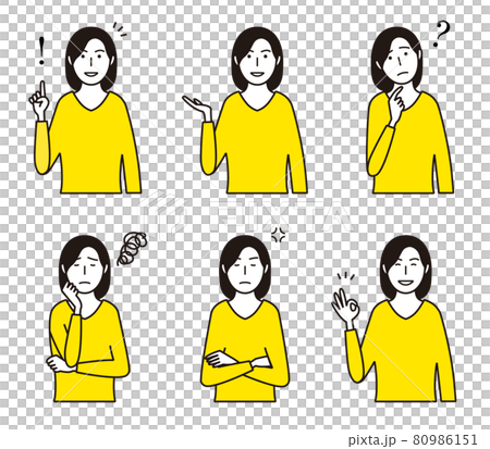 Upper body illustration set of various facial expressions of women 80986151