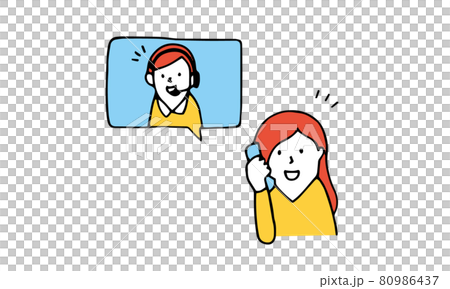 Illustration calling the call center 80986437