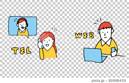 ウェブ予約と電話予約のイラスト ウェブ予約と電話予約のイラスト 80986439