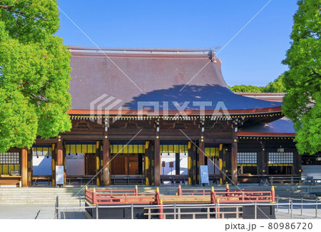 明治神宮　外拝殿　（げはいでん） 80986720