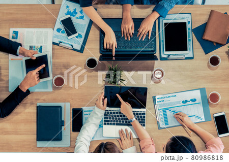 Business People in Group Meeting at Office Room. Business People in Group Meeting at Office Room. 80986818
