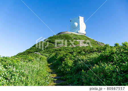 釜臥山にそびえるレーダーサイト 釜臥山にそびえるレーダーサイト 80987557