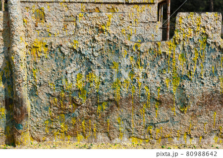 Metal barriers with paint splashes 80988642