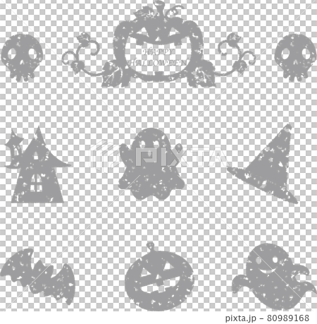 秋 10月 ハロウィン ハンコ スタンプ アイコン シルエット 絵文字 ピクトグラム イラストセットのイラスト素材