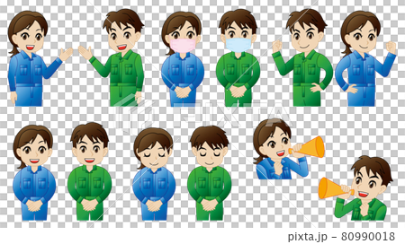 つなぎを着ている男性と女性の告知セット つなぎを着ている男性と女性の告知セット 80990018