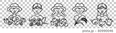 Various farmers 80990046