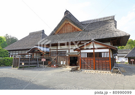 足利学校の方丈と書院と庫裡 足利学校の方丈と書院と庫裡 80990099