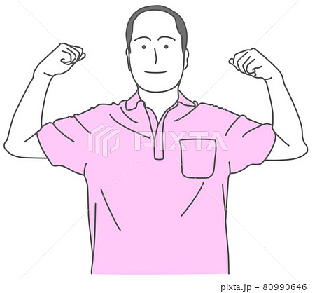 シャツを着た禿げた男性が 両腕を上げたポーズをするイラストのイラスト素材