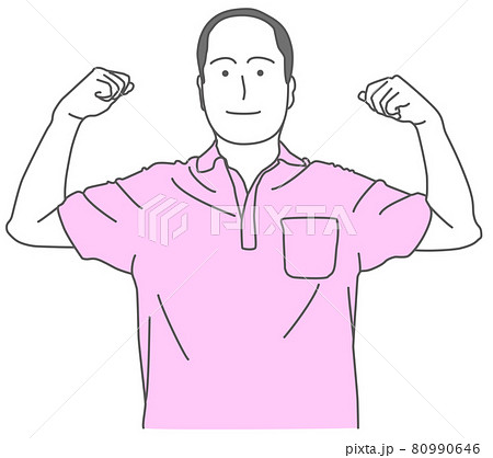 シャツを着た禿げた男性が 両腕を上げたポーズをするイラストのイラスト素材