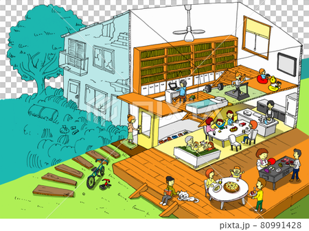 Before and after illustration of renovating a vacant house into a share house 80991428