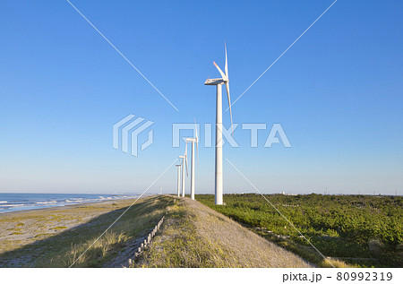 茨城県 風力発電設備の風車 茨城県 風力発電設備の風車 80992319