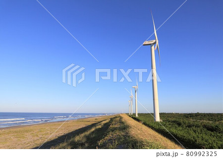 茨城県 風力発電設備の風車 茨城県 風力発電設備の風車 80992325