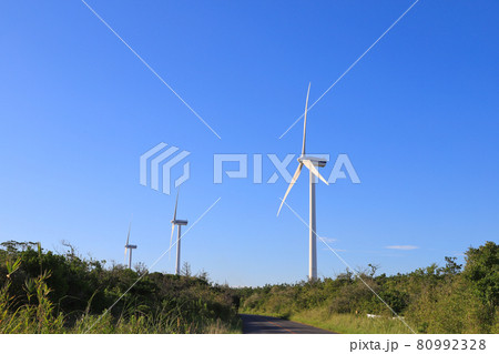 茨城県 風力発電設備の風車 茨城県 風力発電設備の風車 80992328