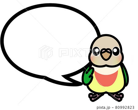 ウロコインコ吹き出し 80992823
