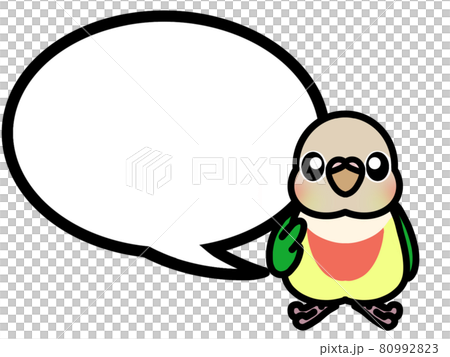 綠頰鸚鵡氣球 綠頰鸚鵡氣球 80992823