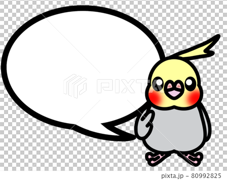 鸚鵡講話泡泡 鸚鵡講話泡泡 80992825