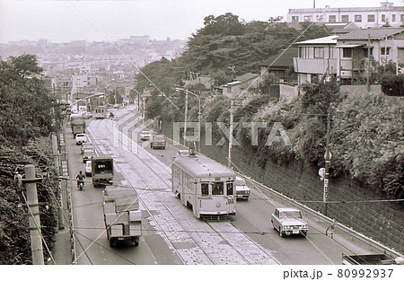 昭和44年 横浜市電7系統廃止の頃 久保山 横浜市 神奈川県の写真