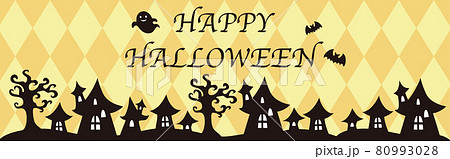 ハロウィン　ハロウィーン　バナー　WEB　秋　街並み　シルエット　フレーム　背景　文字入り 80993028