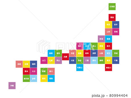 日本地図イラスト デフォルメb 08のイラスト素材