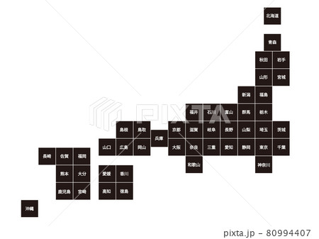 日本地図イラスト デフォルメb 06のイラスト素材 日本地図イラスト デフォルメb 06のイラスト素材