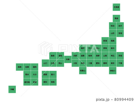 日本地図イラスト_デフォルメB_04 80994409