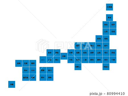 日本地図イラスト デフォルメb 03のイラスト素材