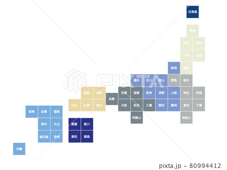 日本地図イラスト デフォルメb 01のイラスト素材 日本地図イラスト デフォルメb 01のイラスト素材