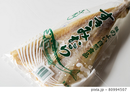 すきみたら 80994507