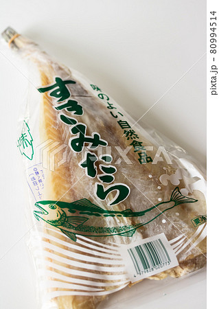 すきみたら 80994514