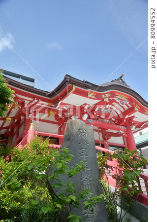 (年賀状素材)神社 (年賀状素材)神社 80994552