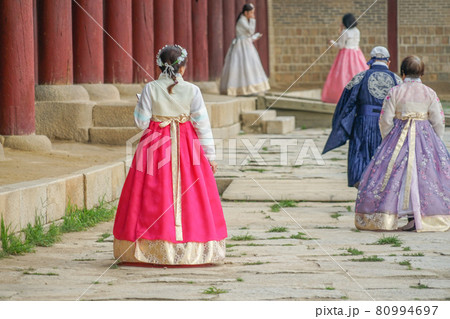 キョンボックン 80994697