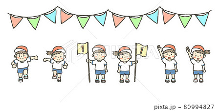 小学校の運動会イラスト 赤組 のイラスト素材