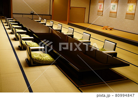 高級な宴会 80994847