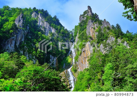 銀河の滝　（北海道上川町層雲峡） 80994873