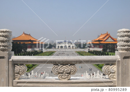台湾、台北、中正紀念堂公園広場、国家音楽庁、自由広場門、国家戯劇院 80995289