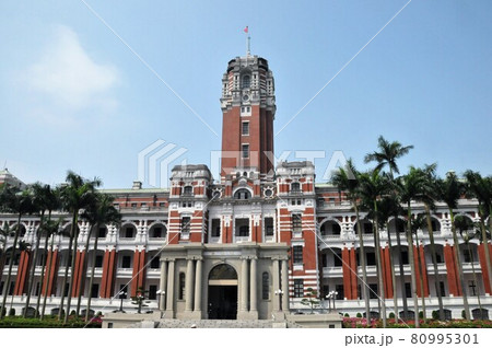 台湾、台北、総統府 台湾、台北、総統府 80995301