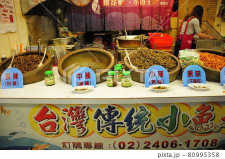 台湾、九份、基山街の商店街 台湾、九份、基山街の商店街 80995358