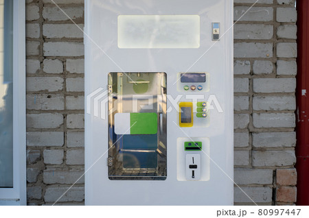 Drinking water vending machine outdoors. Drinking water vending machine outdoors. 80997447